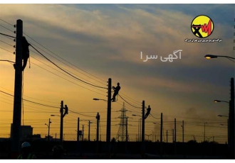 فروش شرکت رتبه 5 نیرو و ابنیه ( ساختمان ) ثبت 1402