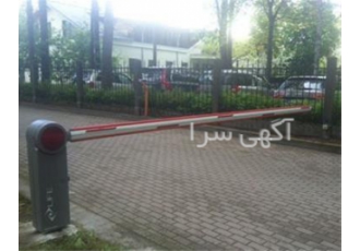 فروش نصب چشمی راهبند اتوماتیک در کرج شرکت آریانا ایمن تصویر فروش ویژه