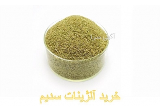 فروش خرد و عمده سدیم آلژینات در اصفهان آسان ترین خرید و فروش سدیم