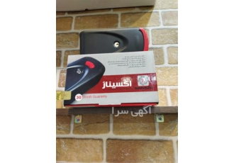 قفل پارکینگ قفل پارکینگ