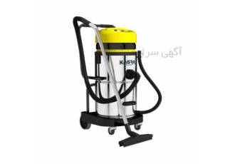 فروش جاروبرقی های صنعتی کسری