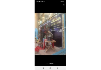 فروش و اجاره اسپیس فریم
