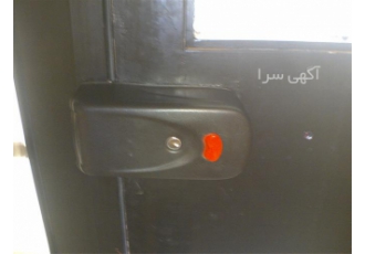 قفل برقی کله گاوی با ضمانت کتبی حتی در تعطیلات در کرج شرکت آریانا