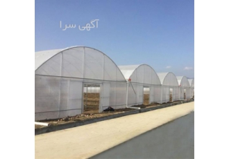 فروش پروفیل گلخانه