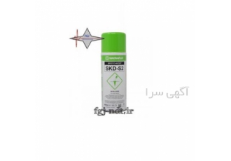 اسپری Developer مگنوفلاکس MAGNAFLUX SKDS2