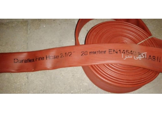 شیلنگ ضد آتش WATER FIRE HOSES OIL