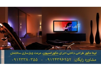 طراحی و اجرای کابینت مدرن در آشپزخانه