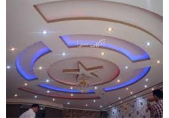 قیمت سقف کاذب با تنوع بالا در مدل ها در اصفهان قیمت سقف کاذب در همه مدل