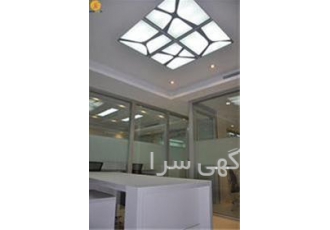 سقف کاذب در تهران اجرای سقف کاذب و درای وال کناف آرمسترانگ پی وی سی