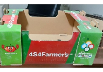 فروش جعبه مقوایی فروش جعبه میوه با گرماژ مختلف در اصفهان برترین تولید