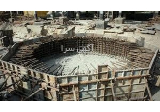 آگهی ارائه و فروشنده شرکت گرید ۵ ابنیه و تاسیسات در زاهدان شرکت رتبه 5