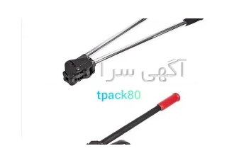 تسمه کش ybico مدل s۳۵۰ تخت کش با انبر ۳۲ دو نیش ybico در تهران تسمه