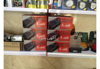 فروش ویژه قفل برقی و ارسال به سراسر ایران تضمینی در کرج شرکت آریانا