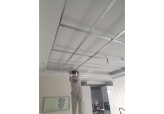 قیمت سقف کاذب کناف ، اجرای سقف کاذب و کناف