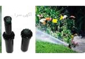 فروش کلیه محصولات هانتر آمریکا