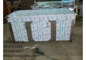 کابینت زمینی آشپزخانه صنعتی