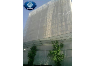 توری ایمنی - توری محافظ ساختمان در حال احداث