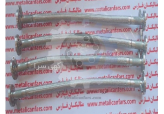 عرضه شیلنگ خرطومی استیل مواد مذاب گوگرد در بندرعباس شیلنگ خرطومی استیل