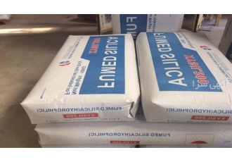 فروش ویژه پودر اروزیل به ارزان ترین قیمت