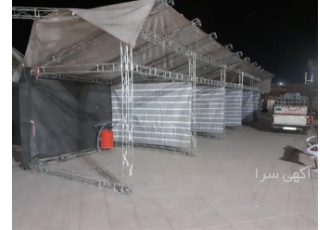 تولید اسپیس فریم در ساری فروش اسپیس فریم در استان مازندران تولید عرضه