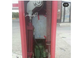 فروش فنر تعادل راهبند ارسال به سراسر ایران در کرج #187 #187 #187 #187