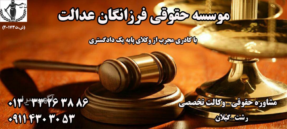 آموزش شطرنج حرفه ای