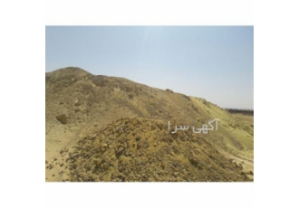 خریدار کود مرغی و ، انواع کود شیمیایی