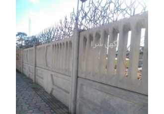 فروش دیوار پیش ساخته بتنی