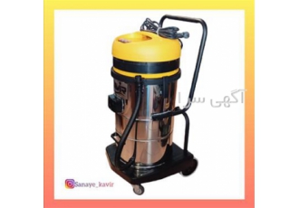 فروش جاروبرقی تمام اتوماتیک
