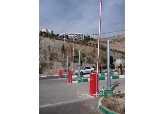 نصب تخصصی راهبند برقی نصب تخصصی راهبند اتوماتیک در کرج شرکت آریانا