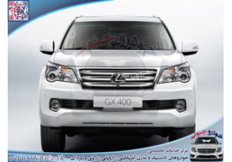 لوازم یدکی لکسس LS و LX و GS مدلهای ۱۹۹۱ تا ۲۰۲۳ ⚜️ خودرو جنوب ⚜️ ⚜️