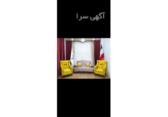 فروش مبلمان راحتی ارزان قیمت اقساطی در اصفهان جشنواره زمستانه شرکت نوین