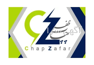 هدایای تبلیغاتی ، برش و حک لیزر