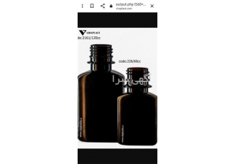 بطری 120 میل کتابی و بطری 60 میل چهارگوش کتابی رنگ