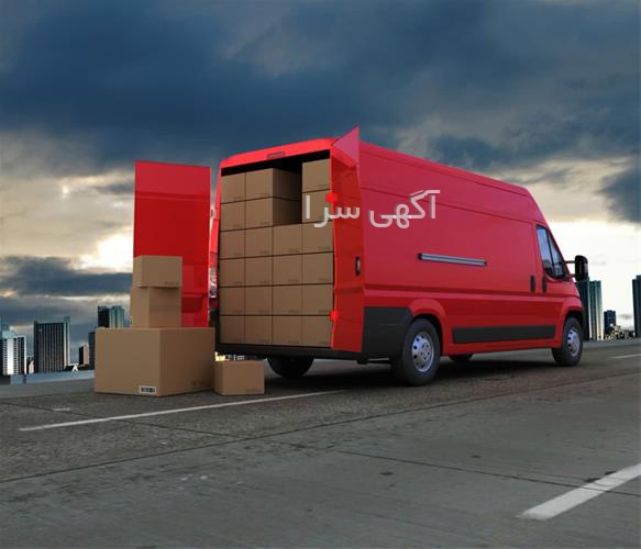 گلخانه محلاتی
