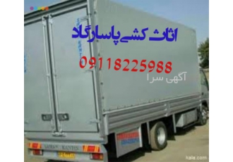 خدمات باربری و اتوبار تخصصی نوشهر باربری در نوشهر این باربری بزرگترین