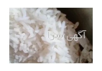 برنج هاشمی درجه یک رستورانی سلام وقت بخیر برنج هاشمی درجه یک رستورانی