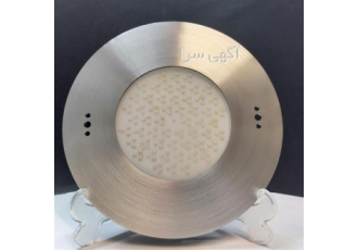 چراغ توکار ۱۵وات استیل تک رنگ ضداسید لدمان در تهران برای دریافت مشاوره