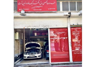 تعمیرات ایسیو (کامپیوتر خودرو) در تهران ایسیو خراب یا حتی غیرقابل تعمیر