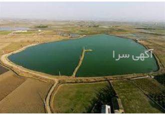 پنج آب پنج ابنیه تازه صدور در اهواز پنج آب پنج ابنیه تازه صدور فاقد