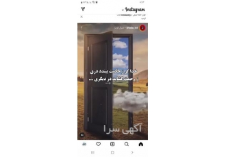 حمل اثاثیه ادارات با وانت بار کوروش و خاور مبلی در اسلامشهر ما در زمینه