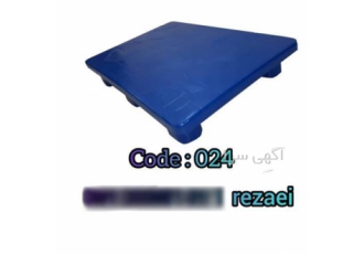 پالت ، پالت پلاستیکی ، پالت صنعتی