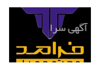 مجتمع مبل فرامد