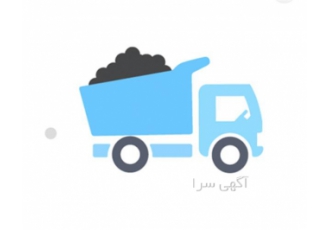 کود حیوانی پوسیده در حومه