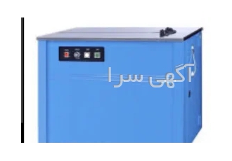 تسمه کش ترانسپک ( Transpak) در تهران تسمه کش نیمه اتومات Transpak