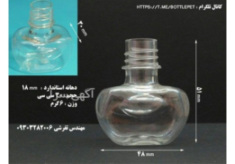 فروش بطری پلاستیکی و انواع قوطی شامپو درجه یک در زنجان فروش بطری