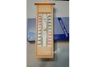 فروش دماسنج و رطوبت سنج عقربه ای پرورش قارچ در چالوس فروش دماسنج