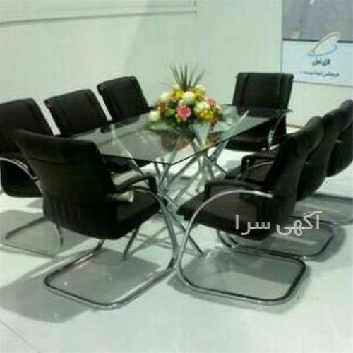 شماره مطب دکتر ضرغامی ایذه