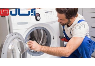نمایندگی تعمیر لباسشویی آبسال در اسرع وقت در مشهد ✔️نمایندگی تعمیر