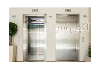 بیمه اسانسور (بیمه البرز میرزایی کد ۷۶۵۰) در تهران به طور حتم با شروع